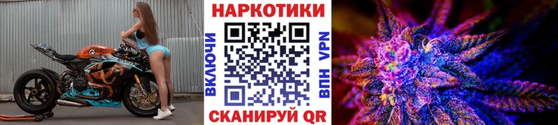 Все наркотики Керчь ГАШИШ  mega   МЕФ  Канабис  КОКАИН  APVP 