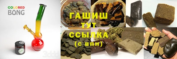 кокс Баксан