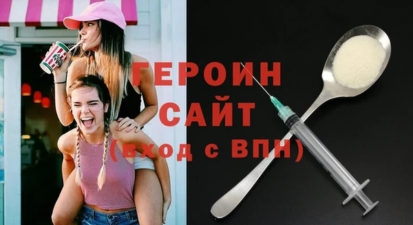 мдма Шали