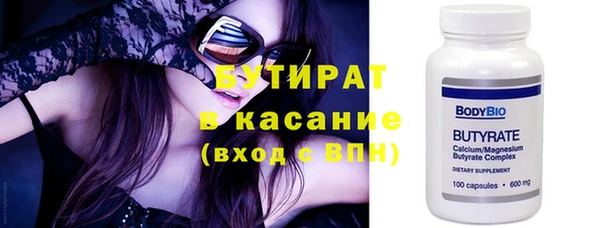 МДПВ Балахна