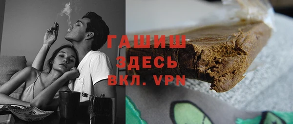 МДМА Аркадак