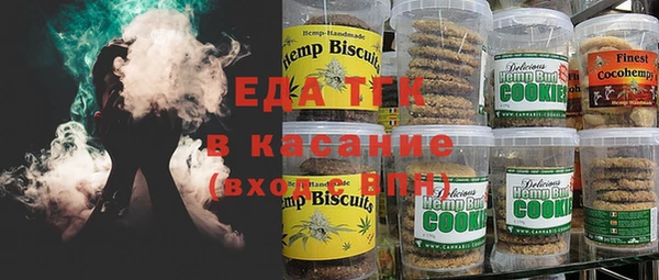 MDMA Premium VHQ Арсеньев