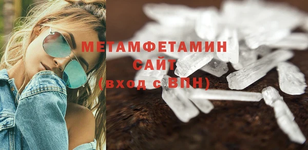 МДМА Аркадак