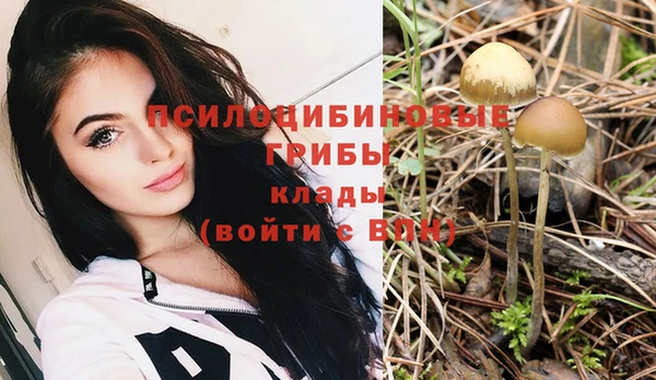 таблы Балабаново