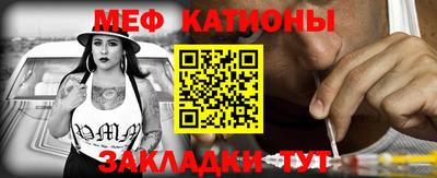 героин Кунгур