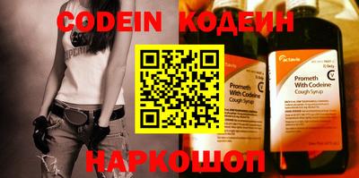 героин Кунгур