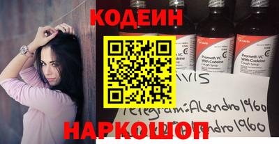 MDMA Premium VHQ Краснодар