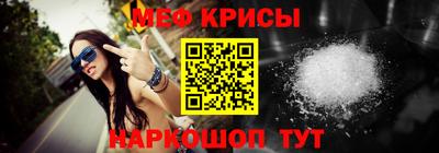 кристаллы Кулебаки