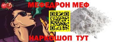 героин Кунгур
