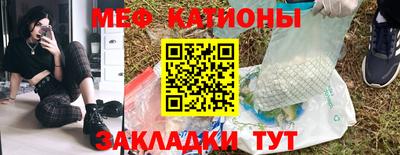 героин Кунгур