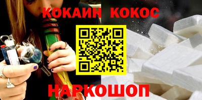 каннабис Кумертау