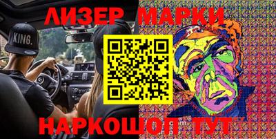 героин Кунгур