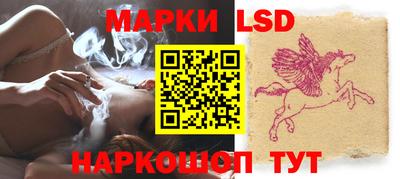 каннабис Кумертау