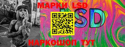 кристаллы Кулебаки