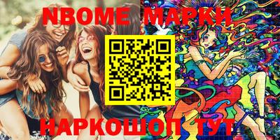 кристаллы Кулебаки