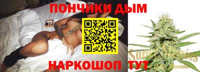 героин Кунгур