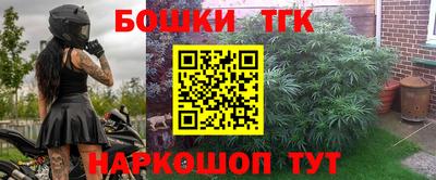кристаллы Кулебаки