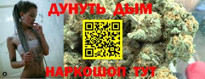 героин Кунгур