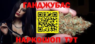 кристаллы Кулебаки