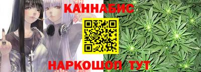 героин Кунгур