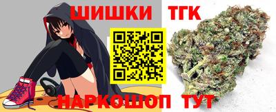 каннабис Кумертау