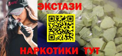 каннабис Кумертау