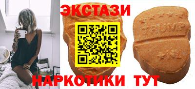меф Краснознаменск