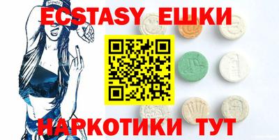 кристаллы Кулебаки