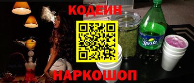 каннабис Кумертау