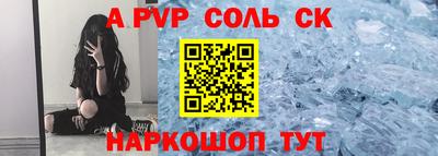 MDMA Premium VHQ Краснодар