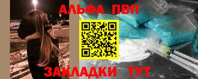 кристаллы Кулебаки