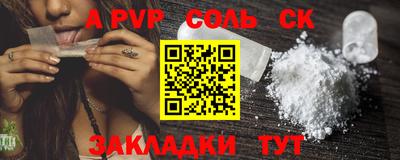 MDMA Premium VHQ Краснодар