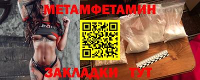 героин Кунгур