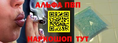 меф Краснознаменск