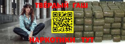 героин Кунгур
