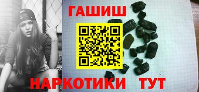 кристаллы Кулебаки
