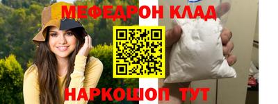 героин Кунгур