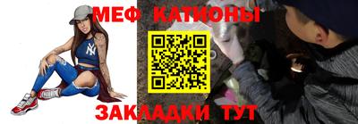 кристаллы Кулебаки