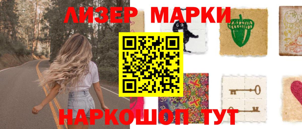 Лсд 25 экстази ecstasy  Вход с VPN  Керчь  LSD-25 экстази  Лсд 25 экстази ecstasy 