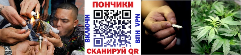 наркотики  Керчь  Шишки марихуана AK-47 